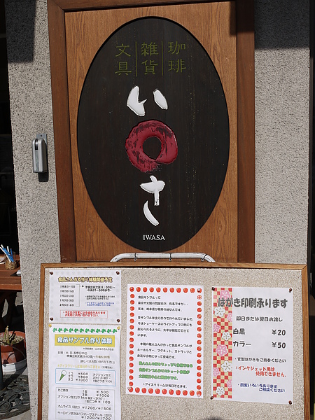 P1080995.JPG P1080995.JPG