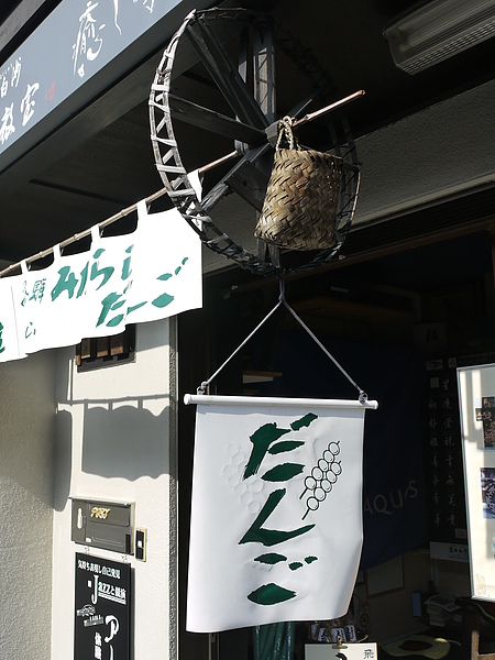 P1080991.JPG P1080991.JPG