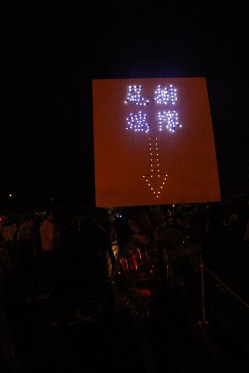 IMG_4200.JPG IMG_4200.JPG