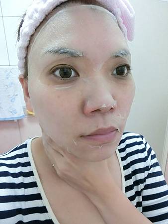 女人知已-面膜 試用