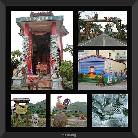 三結社區 三結社區