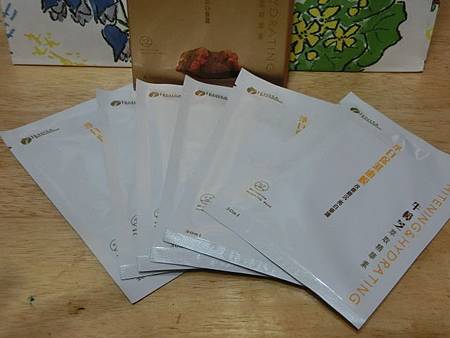 Jenisa淨白保濕面膜 試用