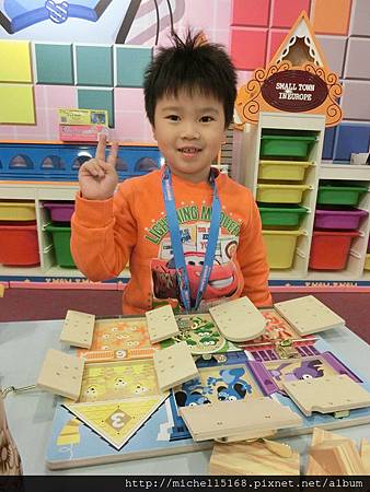 貝兒絲0-6歲親子館 貝兒絲0-6歲親子館