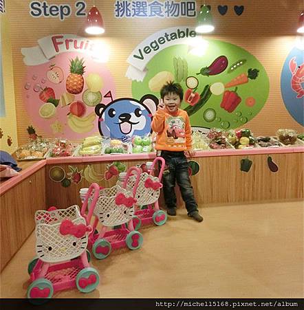 貝兒絲0-6歲親子館 貝兒絲0-6歲親子館