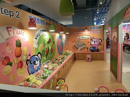 貝兒絲0-6歲親子館 貝兒絲0-6歲親子館