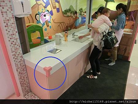 貝兒絲0-6歲親子館 貝兒絲0-6歲親子館