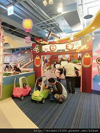 貝兒絲0-6歲親子館 貝兒絲0-6歲親子館