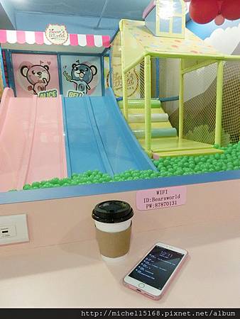 貝兒絲0-6歲親子館 貝兒絲0-6歲親子館