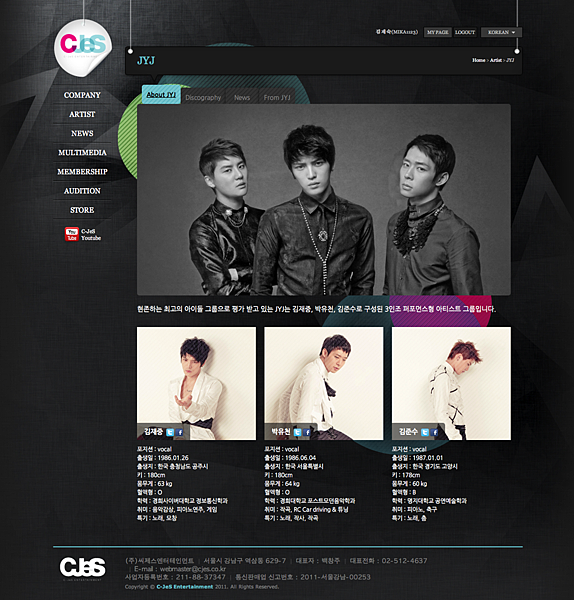 Cjes official homepage Cjes official homepage