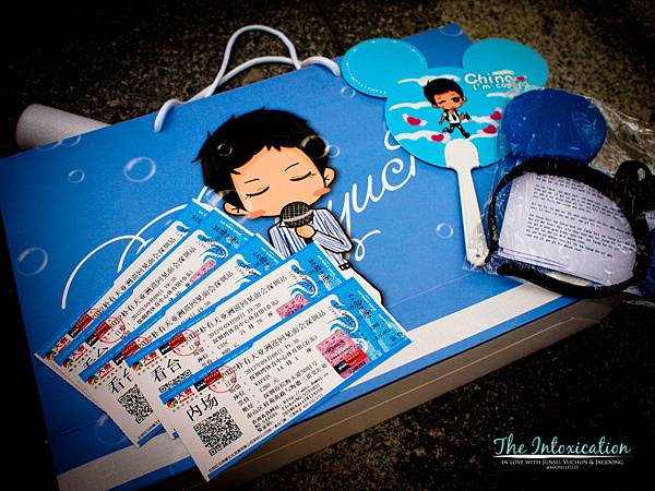 201209-Yuchun-SZ-fanmeeting-1 201209-Yuchun-SZ-fanmeeting-1