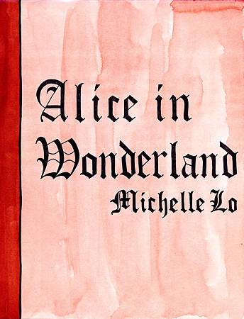 Alice in Wonderland Alice in Wonderland