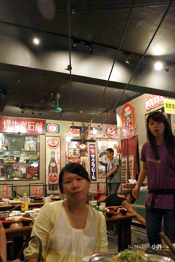 IMG_3244s.jpg