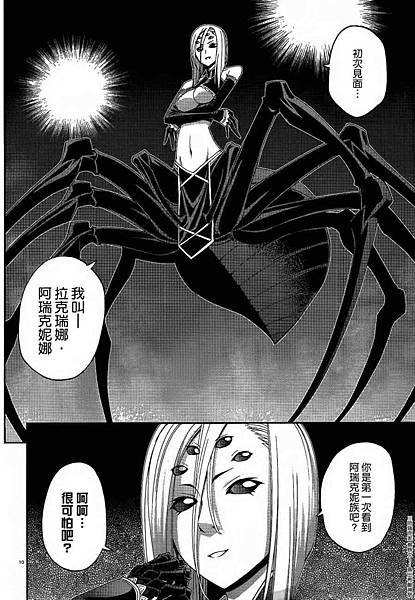 stPTSMA.jpg stPTSMA.jpg