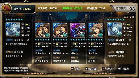 2014040806.jpg 2014040806.jpg