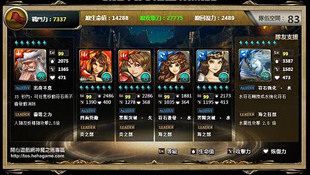 2014040807.jpg 2014040807.jpg