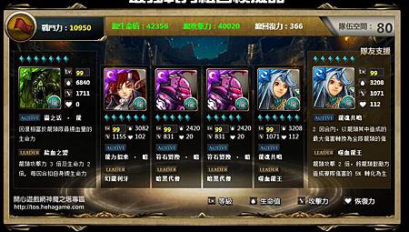 2014040808.jpg 2014040808.jpg