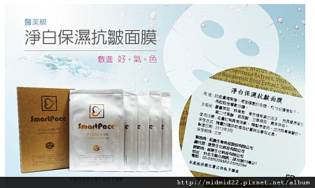 螢幕快照 2012-04-27 上午12.26.24