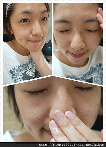 upload7