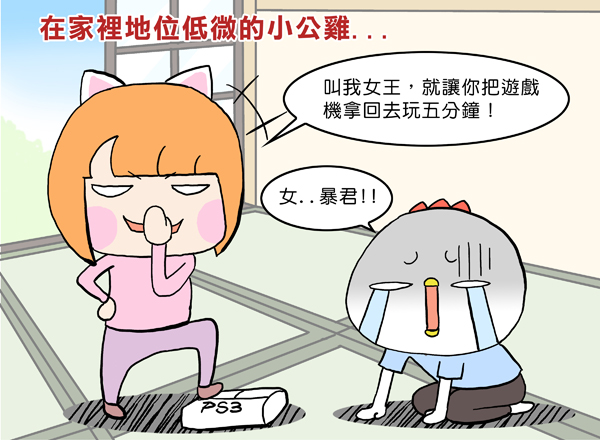 1 1