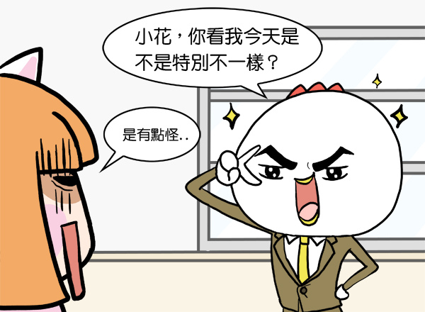 1 1