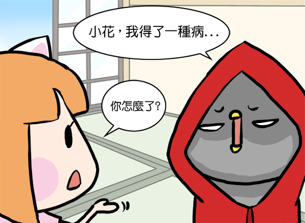 1 1