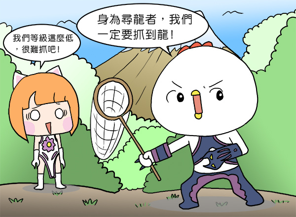 1 1