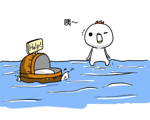 泡泡狗1 泡泡狗1