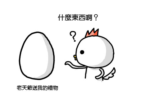 泡泡狗2 泡泡狗2