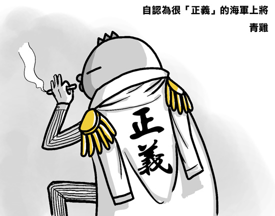 貓的報恩1 貓的報恩1