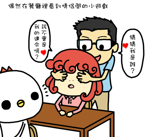 1 1