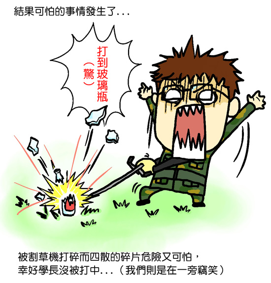 6拷貝.jpg 6拷貝.jpg