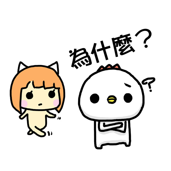 1 1