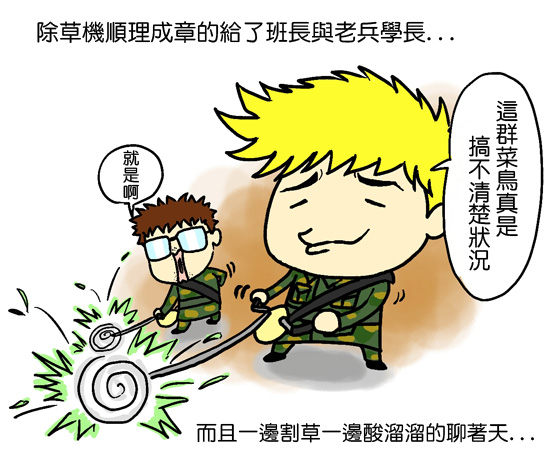 4拷貝.jpg 4拷貝.jpg