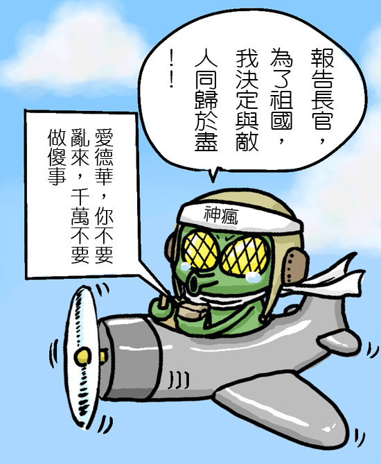 1拷貝.jpg 1拷貝.jpg