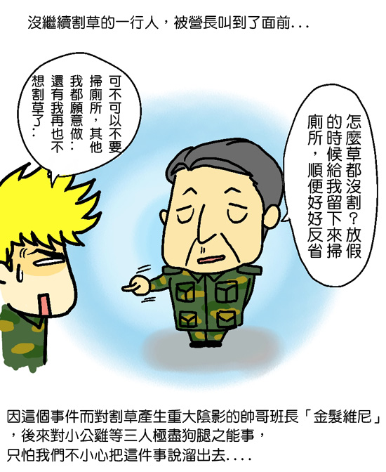 9拷貝.jpg 9拷貝.jpg