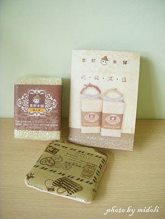 mimi-2.jpg
