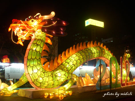 藝館-140.jpg