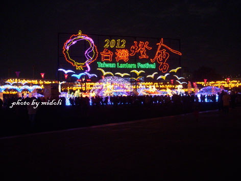 北區-8.jpg 北區-8.jpg