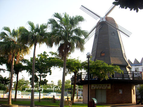 大村-13 大村-13
