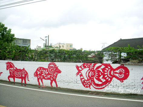 剪紙村-11 剪紙村-11