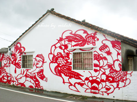 剪紙村-19 剪紙村-19