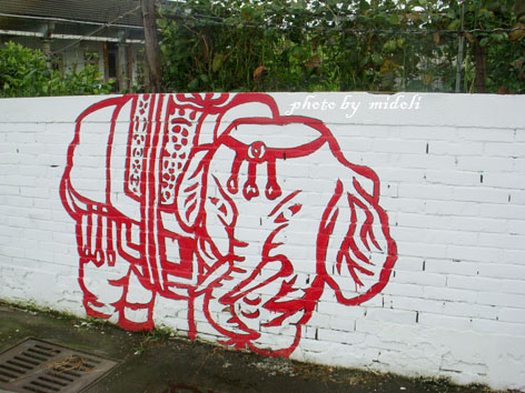 剪紙村-24 剪紙村-24