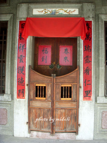 頭城-10 頭城-10