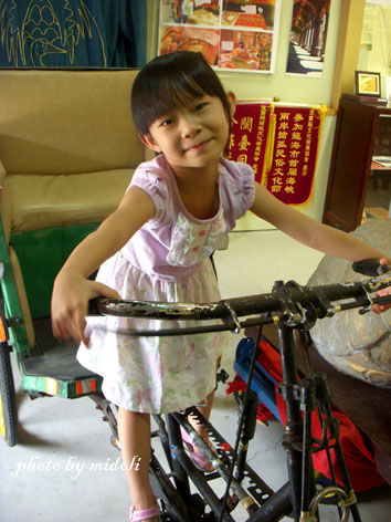 頭城-16 頭城-16