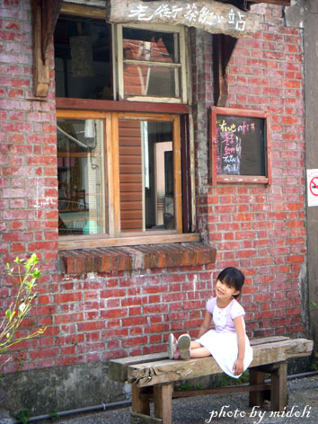 頭城-25 頭城-25
