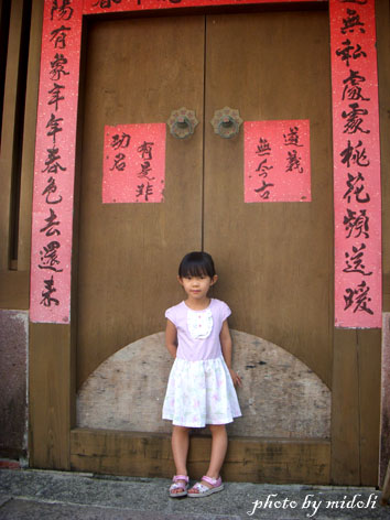 頭城-32 頭城-32