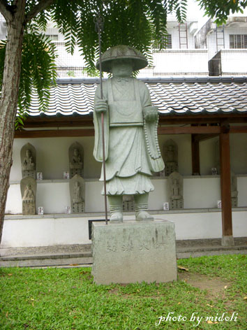 慶修院-6 慶修院-6