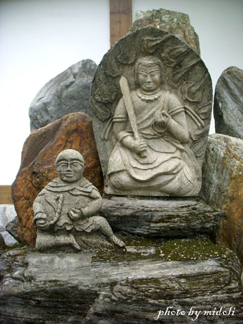 慶修院-8 慶修院-8