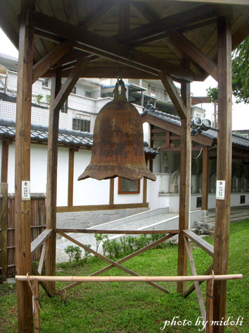 慶修院-15 慶修院-15