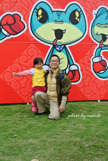 春-17 春-17